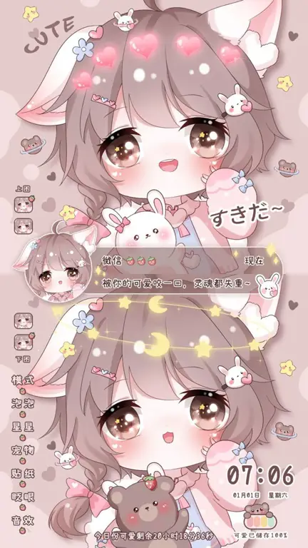 Wallpaper Animasi Lucu untuk Mempercantik Layar Anda Wallpaper Animasi Lucu