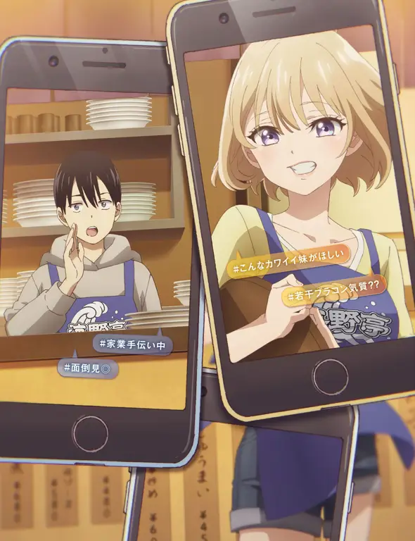Visual kunci anime Kakkou no Iinazuke Visual kunci anime Kakkou no Iinazuke
