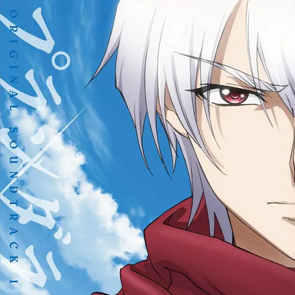 Para karakter utama Plunderer Gambar beberapa karakter utama dari anime Plunderer