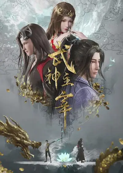 Komunitas online pecinta anime 3D China Gambar komunitas penggemar anime China online