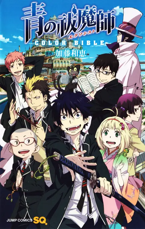 Karakter-karakter ikonik dalam anime Ao no Exorcist Gambar para karakter Ao no Exorcist